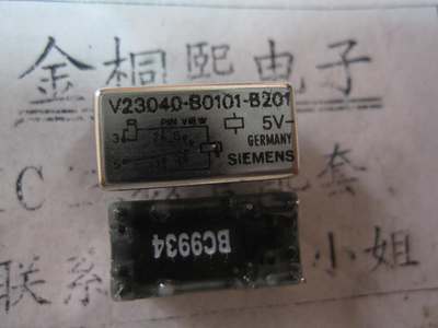 V23040-B0101-B201-5V 全新原装 可直接拍下 一只起购