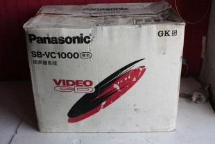 声音好.. 二手日本进口松下VC 1000音箱 高低音分频音箱 成色新