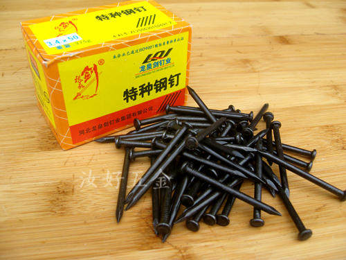 黑色龙泉剑特种钢钉高强度水泥钢钉圆钢钉子混凝土定位施工黑钢