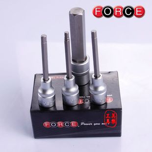 加长六角旋具套筒 进口FORCE 内六角套筒