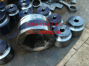 套筒头M56/85mm重型液压扳手六角套筒M60/90mm大风炮套筒头1寸半