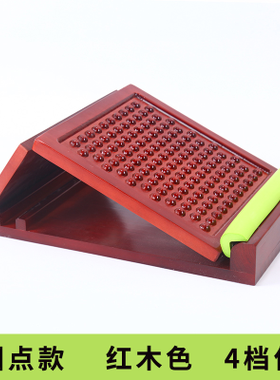 Drawn plate rehabilitation puller stoojl home slurry pedest