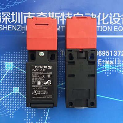 。YAMAHA雅马哈安全门开关KW7-M5127-00X 总开关SAFETY SWITCH