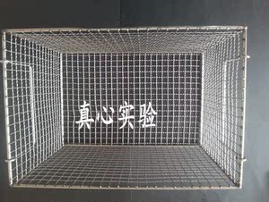 。优质 方形304不锈钢试管篮 不锈钢丝消毒篮 清洗篮 可定做