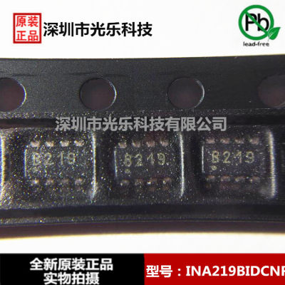 TI德州 INA219BIDCNR SOT23-8 丝印B219 全新原装