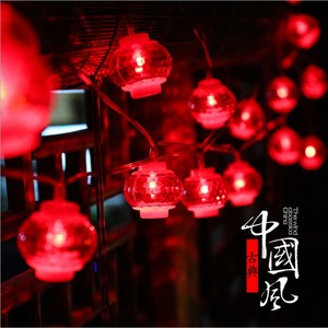 春节居家装饰用品led彩灯串小灯笼灯串户外布置婚庆结婚挂件包邮