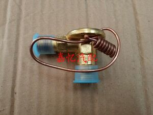 。嘉忆汽配 昌河汽车 北斗星 爱迪尔 空调膨胀阀 蒸发器 膨胀阀