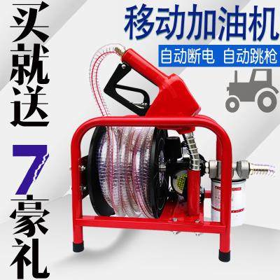 电动抽油泵12v24v220V伏加油机不锈钢泵加油泵齿轮油油桶油抽子