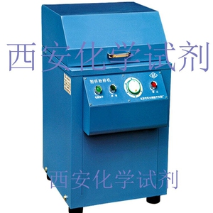 。密封制样粉碎机/制样机/FM-1/FM-2/FM-3 煤样矿石粉碎机 科恒