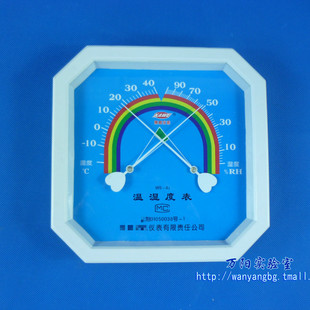 实验温度计八角双指针式 温度计壁挂式 阳实验室 万 温湿度计