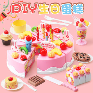 新款新品Amy&Benton儿童生日蛋糕玩具男女孩切切乐过家家玩具宝宝