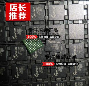 IBE3 HD高清芯片 封装 BGA100 GENNUM 全新原装 全新GV7600 GV7601