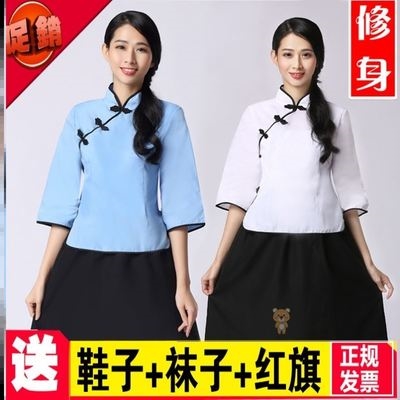 班服K年轻人复古风中山装学生女装民国校服演出服襦裙国民时期套-封面