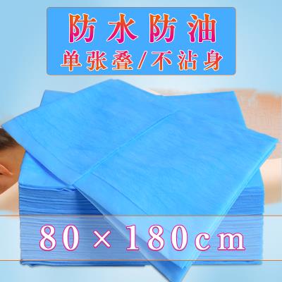 一次性床单防水防油带洞加厚按摩床无纺布床垫美容Y院专用旅游隔