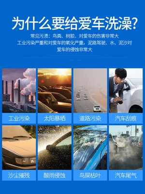 新款高档洗车套装工具组合家用擦车拖把软毛刷车刷子汽车清洁用品