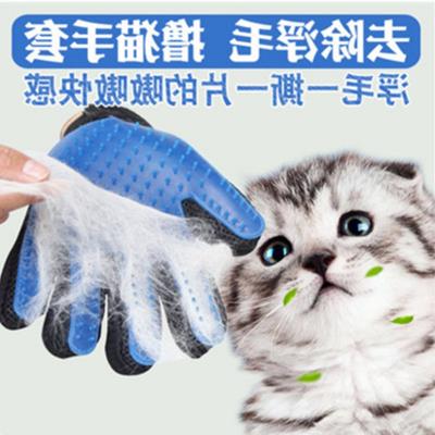 狗狗梳猫咪刷泰迪梳狗毛刷宠物用品去浮毛手套撸毛器刮毛除