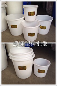 新品加厚塑料白桶 高品质厨房储水桶大号洗澡提水桶带盖