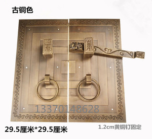 中式仿古古典大门方形纯铜拉门拉环门栓门闩兽头寿字装饰铜拉手