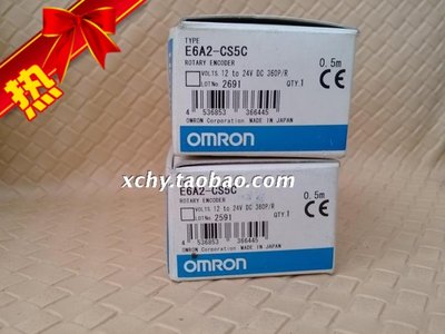 OMRON E6A2-CS5C 实物 议价