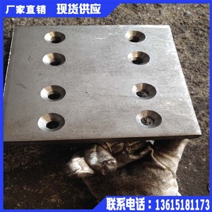 不锈钢预埋件316非标订做304 201 工程预埋件 幕墙干挂配件连接件