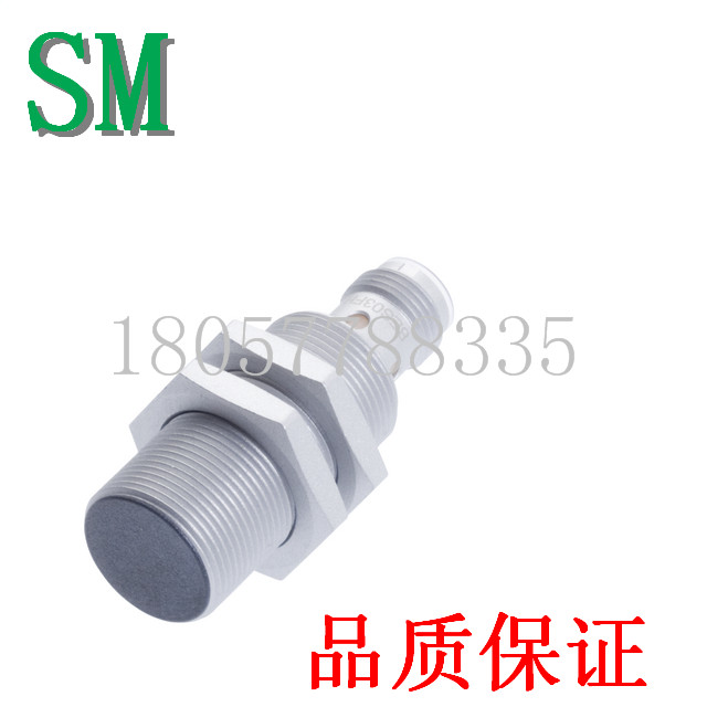 全新接近开关传感器BES M18MF-USC70B-S04G-U BES0398品质保证