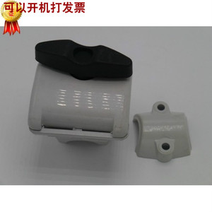 手柄固定座铝管固定适用于斯蒂尔FS120/G200/250割草机割灌机配件