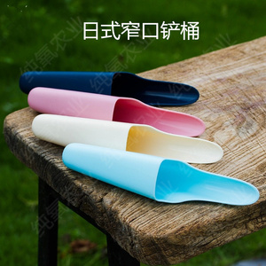 新款多肉种植工具日式桶铲铺面铲土桶铲子塑料园艺桶铲筒玩沙工具