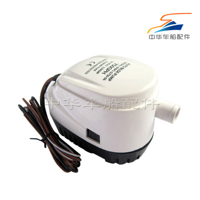 船用游艇房车12V/24V直流自动潜水泵舱底泵抽水排水泵600/750GPH