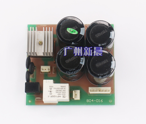 逆变直流电焊机线路板ZX7-200/250电源板手工焊底板带硅桥下板