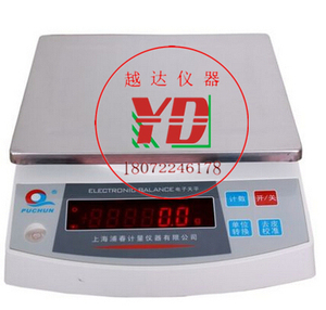 上海浦春充电电子天平秤5kg/6kg/10kg/0.1g 试验实验室精准珠宝