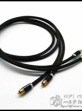 美国原装 Tributaries/川流 APTON RAC 发烧信号线 1.5米..