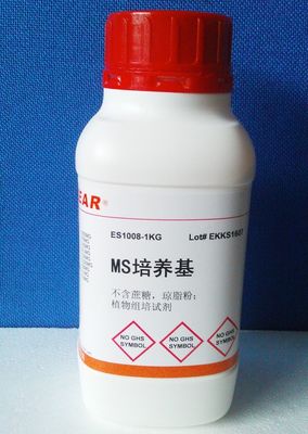 MS培养基[不含琼脂粉蔗糖] (德国进口）1公斤 可开票1kg 组培用品