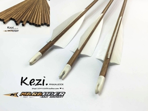 碳箭 kezi掠夺者 传统美猎反曲弓箭 檀木纹迷彩62内径碳箭 包邮