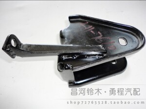 。嘉忆汽配 昌河汽车 利亚纳1.6 发动机前安装支架 前悬挂支架
