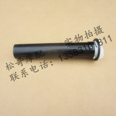 比亚乔运动健将RA1 BYQ125T-5E BYQ150T-5F台风 燃油传感器油浮子