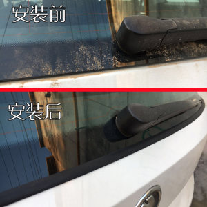 封盾Y型SUV/MPV汽车后挡风玻璃缝隙密封胶条外压条加装渗水防尘条