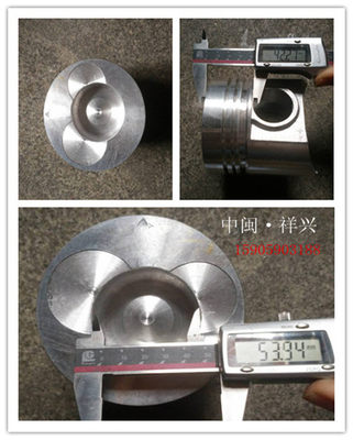 常通CT2105柴油机配件 CnT2105发动机配件 CT2105活塞  CT2105配