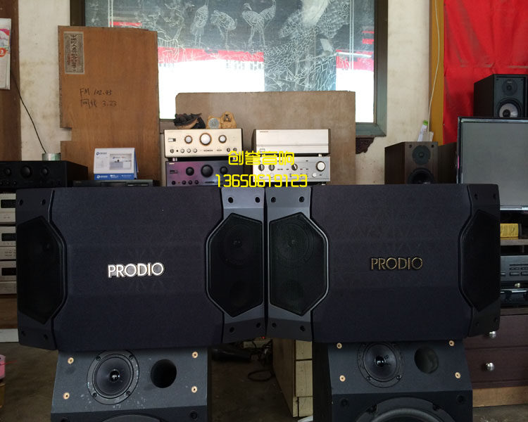二手进口音响 PRODIO宝迪奥 KSP-480MKII 10寸专用卡拉ok音箱..