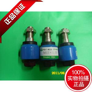 。直销进口考格特浮动接头M12*1.25摆动接头现货耐用