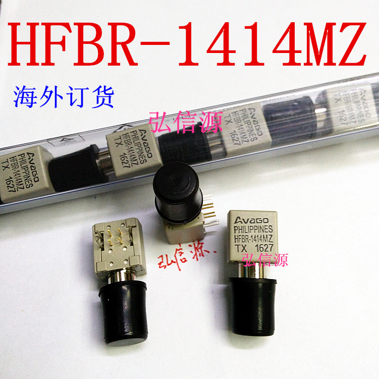 全新原装进口 HFBR-1414MZ「XMITTER FIBER OPTIC HIGH PWR ST」 电子元器件市场 集成电路（IC） 原图主图