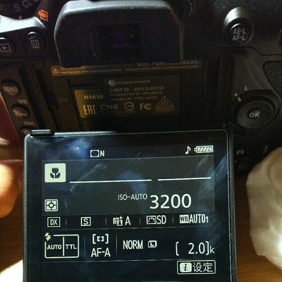 尼康D7500 18-200mm单反数码相机容易忽略的几点_对比测试