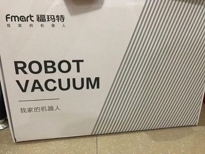 对比看看科沃斯对比福玛特X60区别是?哪个好用?