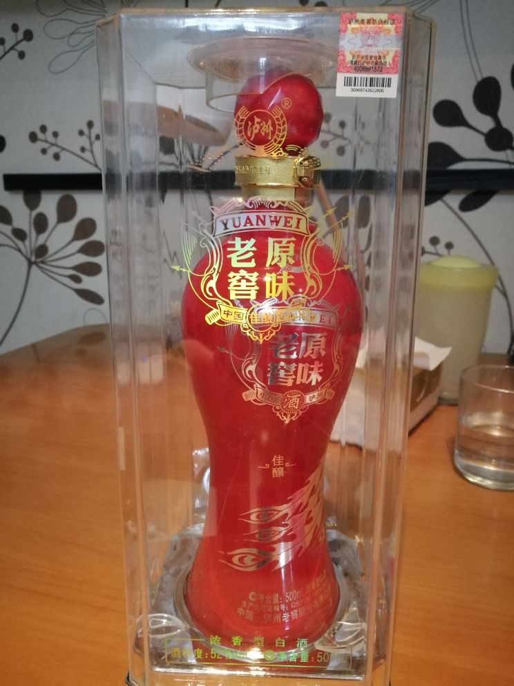 泸州老窖 原味老窖佳酿 52度浓香型白酒 500ml*6瓶 天猫优惠券折后￥399包邮（￥599-200）