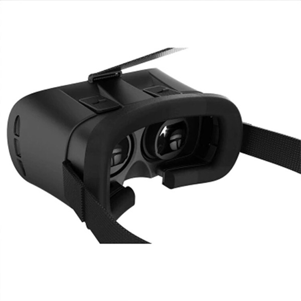 Lunettes VR ou 3D VRBOX - Ref 1225552 Image 4