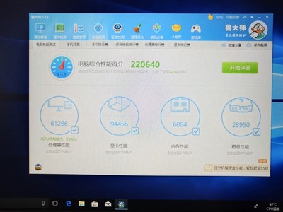 machenike机械师f117 f1k/c笔记本评测怎么样?使用机械师f117 f1k/c i7配置散热好不好