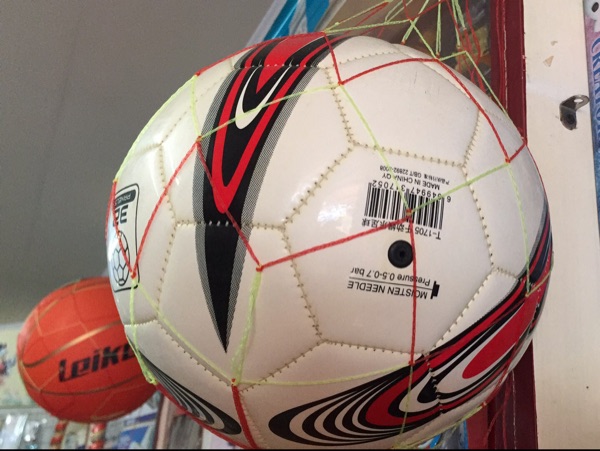 Ballon de foot - Ref 7340 Image 1
