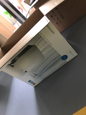 布鲁雅尔空气净化器除甲醛怎么样,到底好不好用?