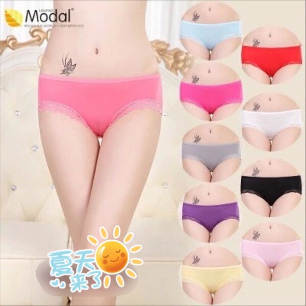 Slip jeunesse sexy en La fibre de bambou - Ref 648049 Image 4