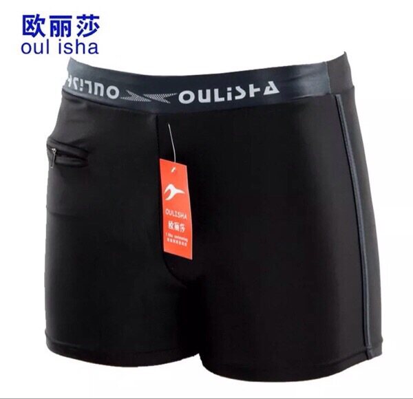 Maillot de bain homme - Ref 2518030 Image 1