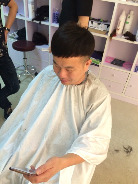 Tête mannequin - Ref 281280 Image 4